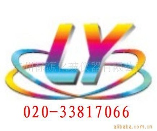 Ӻ143-74-8AR25g/ƿֻ㶫ɻ