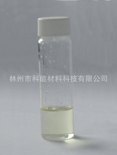 离子液体1-丁-3-甲咪氯铝盐