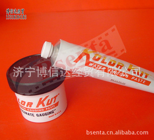 KolorKutKolorKutˮ͸