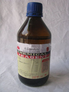 ƽˮ80%AR500ml/ƿѧԼ