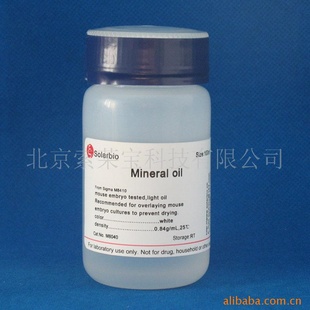 ԼͣʯͣMineraloilڷװ