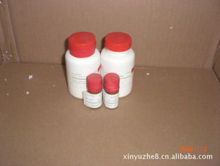 销售化学试剂4--2-丁100g