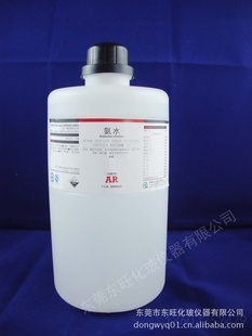 ˮҺAR2500ML¤