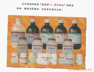 ѧԼ,,˫ˮ/AR500ml⣩