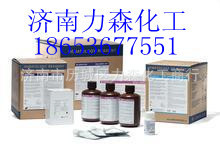 1--1-廯69227-51-6