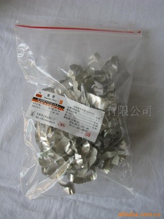 þþ25g/