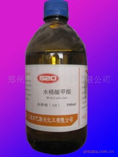 ʵˮͣ500ml