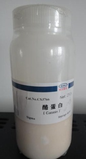 ƻƷֻѧԼ*BR250g