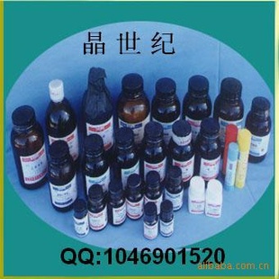 (2-Ҽ)CP500ml