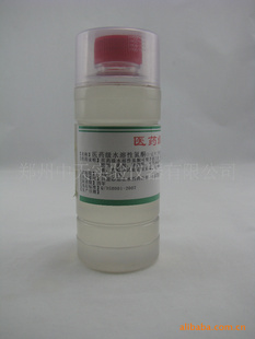 Ե¹׿500ml/ƿ