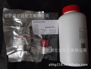 ۻѧԼƣˮcas7601-89-0ACS/500g