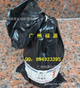 10034-85-2AR250ml/ƿֻʡڿɻ
