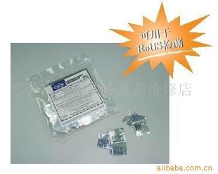HACH12710-99试剂六价铬测试粉