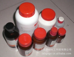 [ɿ]99%500g74-95-3Լ