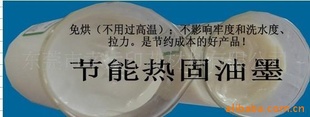 PVCƤ桢ƤƤӡ