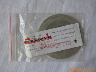 þþþ25g/