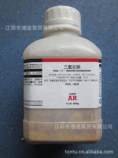 ѧԼ¤AR500g