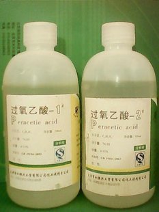 ҷ500ml/ƿ1#2#һ