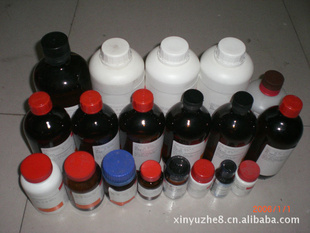 ۻѧԼ123-86-4Ҷ׶AR500ml