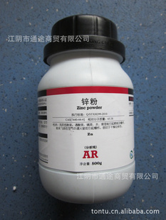 ѧԼ¤п۷AR500g