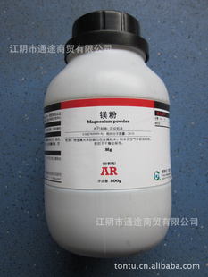 ѧԼþAR500g