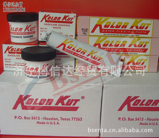 KolorKutؼKolorKutֻKolorKutKolorKut͸