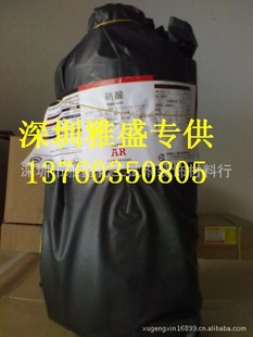 ARŨ*2500mlƿװ65~68