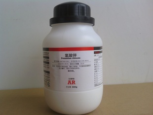 ȸߴԼAR500gԼ