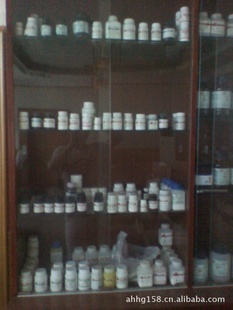 ۻѧԼAluminumtriethanide