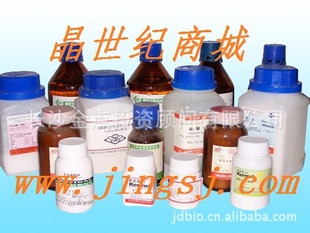 聚乙烯乙酯3-5万500g