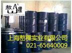 生产特价2,6-二甲溴576-22-7可散卖