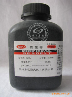 100g
