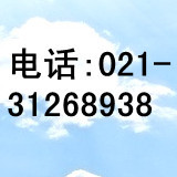 (4-嶡).