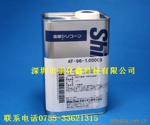 ԭװԽKF-96-1000CS1/