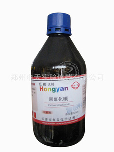 ʵ̼500ml