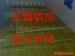 Ӽʵ鼶ߺARˮҴ500mlƿװ