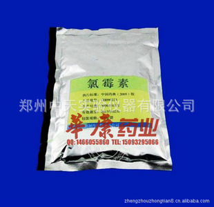 ù500g/