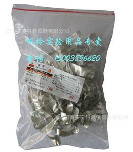 ƽþɢװ25g/þѧʵر