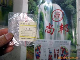 þ(þ)ʵ鼶25g,Ϻ,23Ԫ/
