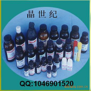 93-17-43,4-二甲氧乙腈99+%25GR