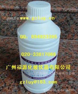 Ʊ׼ζҺ0.05mol0.1mol0.5mol/L㶫ݿɶ
