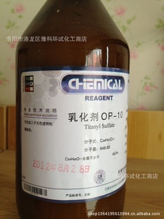 ԼOP-10黯500ml
