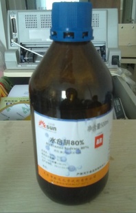 ֱˮ¡ˮ(50%,80%)ԼAR/500ml