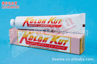 ˮKolorKutˮKolorKutˮྫȷˮ