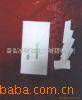 ҸЧ轺2.5*5*7.5MMƷʱ