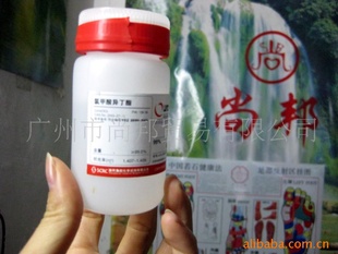 ȼ춡,100g,Ϻ,160Ԫ/ƿ