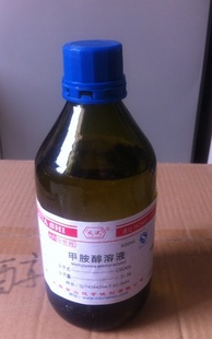 ۻѧԼ״ҺAR500ml