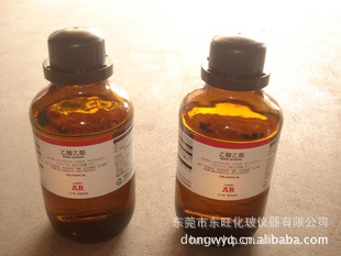 AR500ML/ƿ