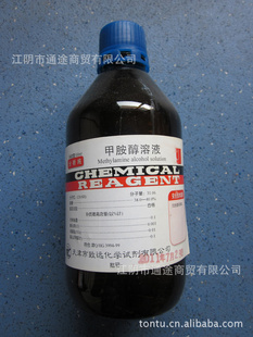 ѧԼ״ҺAR500ml
