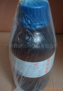 140-29-4AR500ml,/ƿֻʡڿɻ